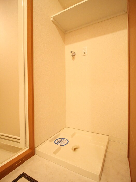 物件内観写真13　(洗濯機置場)