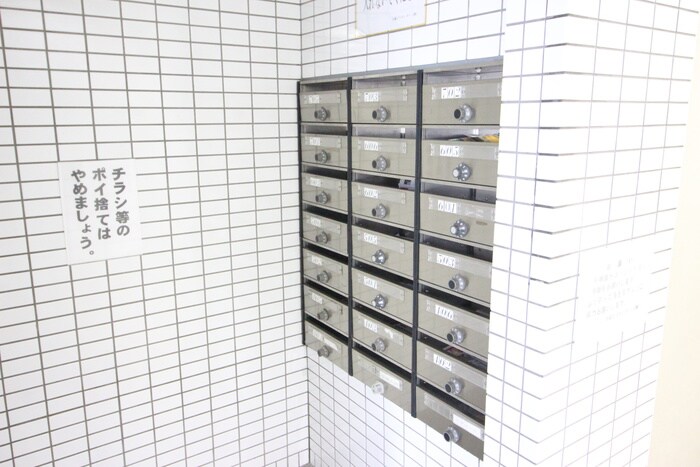 物件外観写真6　(建物設備)