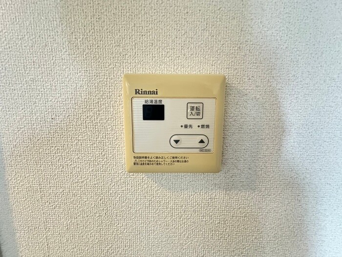 物件内観写真21　(内観写真)