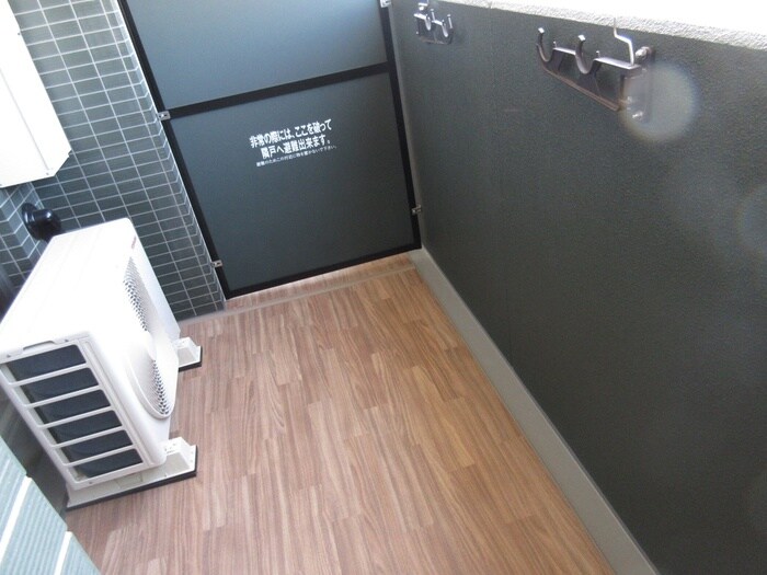 物件内観写真14　(ベランダ・バルコニー)