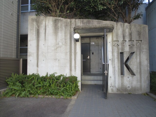 物件外観写真6　(エントランス部分)