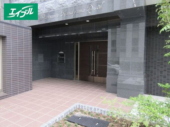 物件外観写真3　(周辺環境)