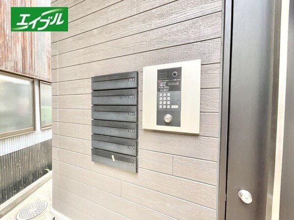 建物設備