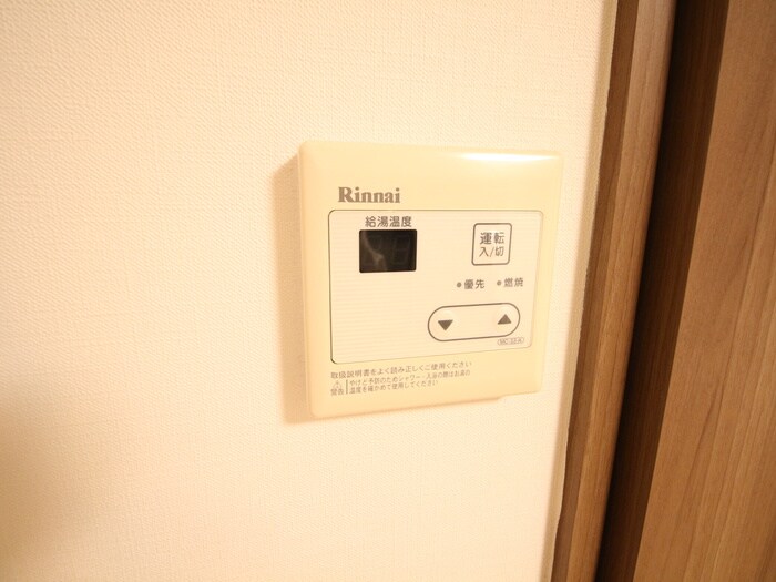 物件内観写真17　(内観写真)