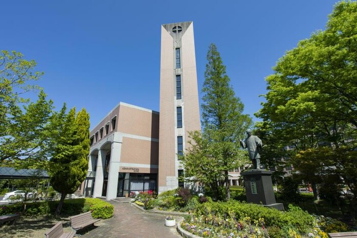 星城大学