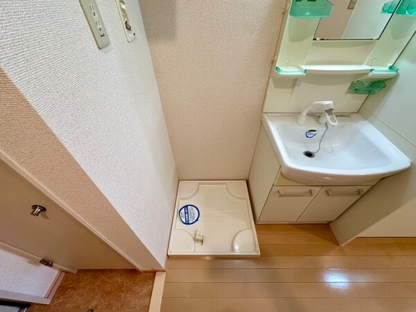 洗濯機置場