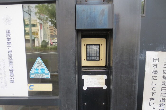 物件外観写真3　(その他)