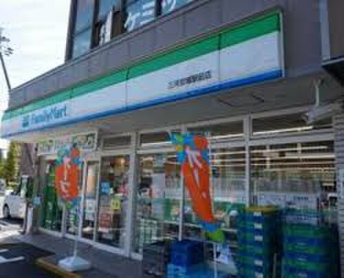 ファミリーマート三河安城駅前店