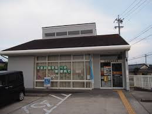 安城蓑輪郵便局