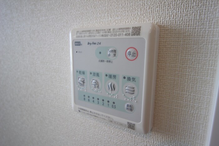 物件内観写真21　(内観写真)