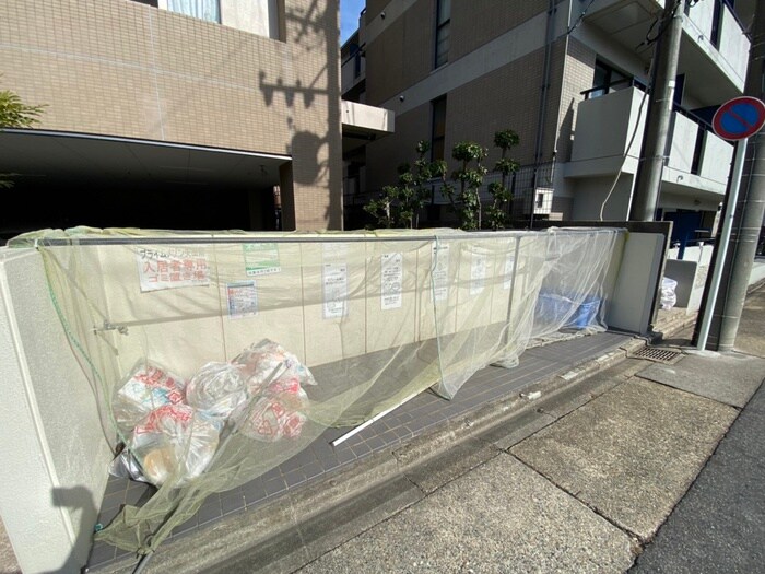 物件外観写真5　(その他)