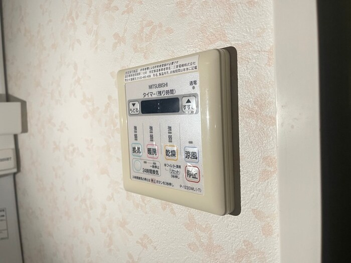 物件内観写真21　(内観写真)