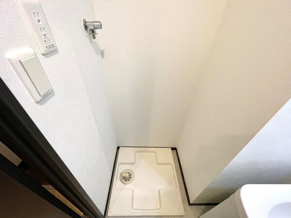 洗濯機置場