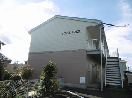 サンパレス石刀外観写真