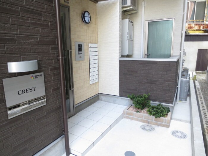 物件外観写真2　(エントランス部分)