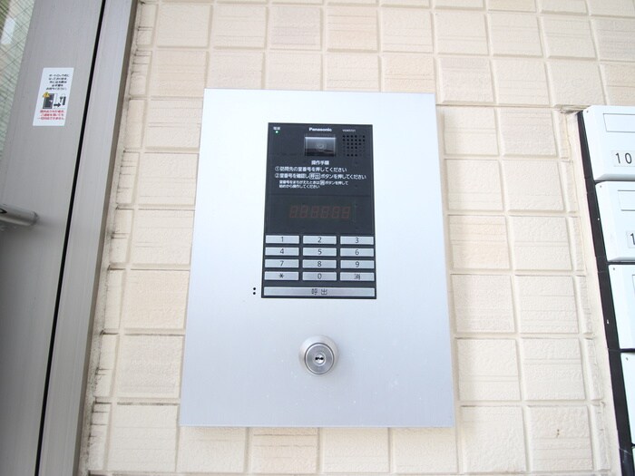 物件外観写真4　(建物設備)