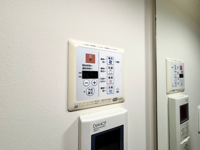 物件内観写真20　(内観写真)