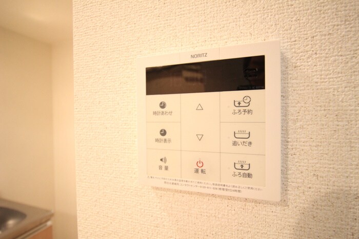 物件内観写真21　(内観写真)