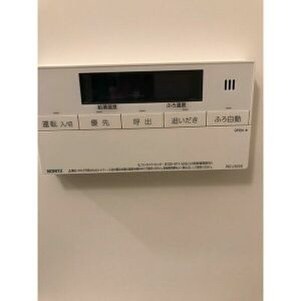 物件内観写真15　(内観写真)