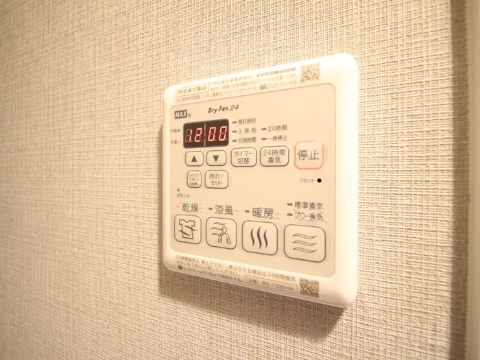 物件内観写真19　(内観写真)