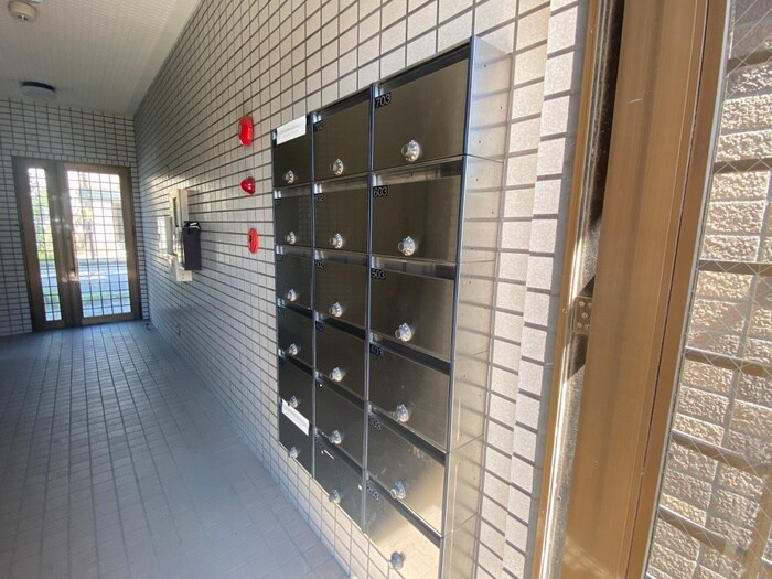 ハイライフⅡのその他