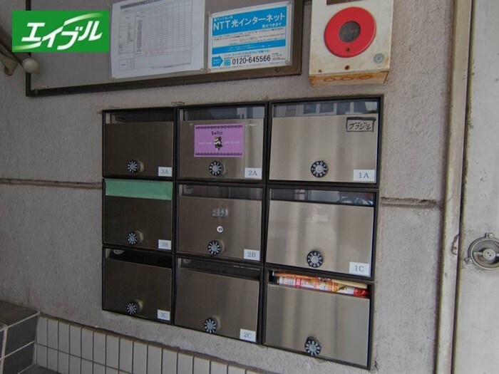 物件外観写真2　(建物設備)