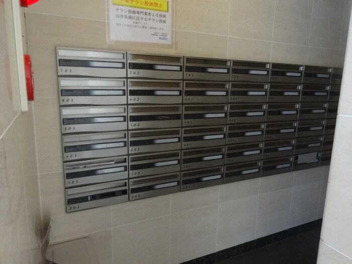 物件外観写真6　(その他)