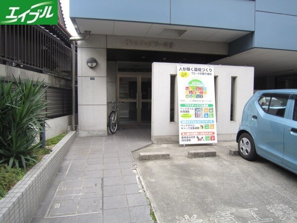 エントランス部分