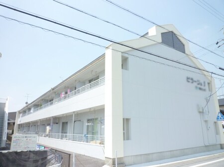 ビラージュ １外観写真