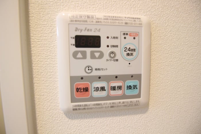 物件内観写真20　(内観写真)