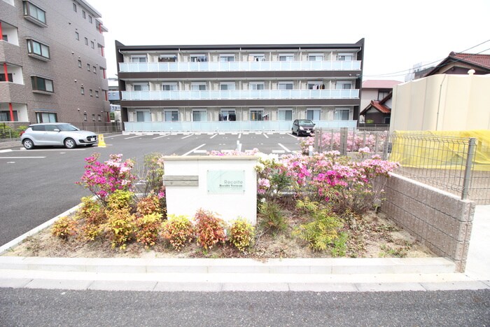 物件外観写真3　(建物設備)