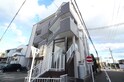 サンシャイン岩倉Ⅱ