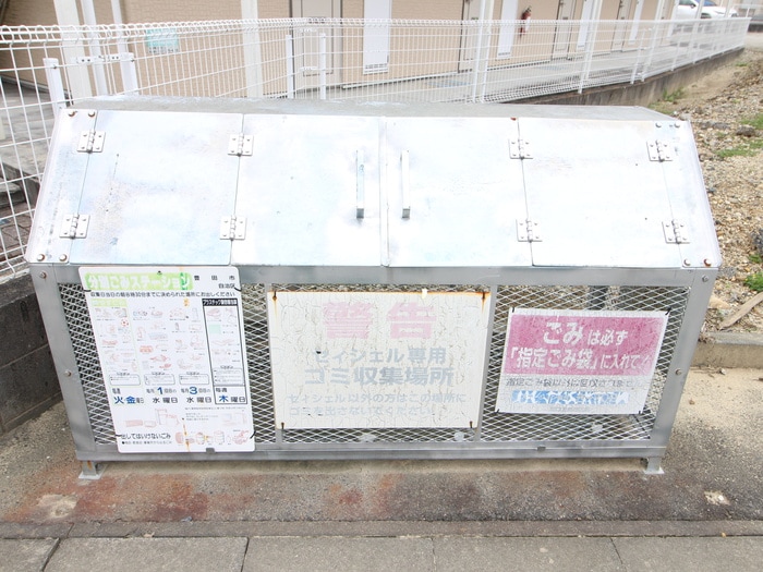 物件外観写真5　(その他)