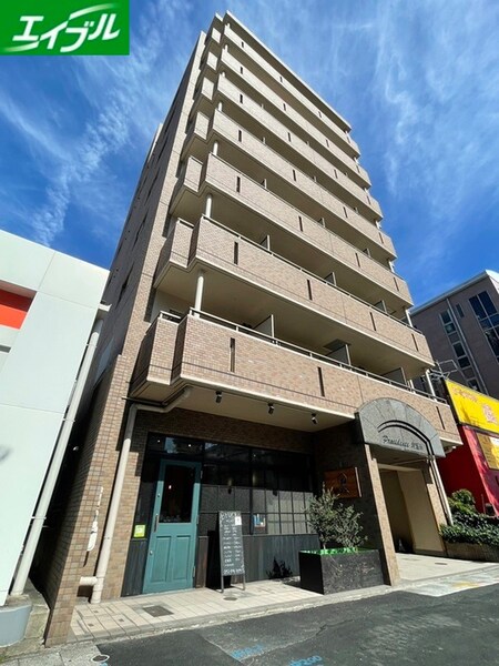 プロビデンス御器所外観写真