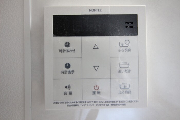 物件内観写真21　(内観写真)