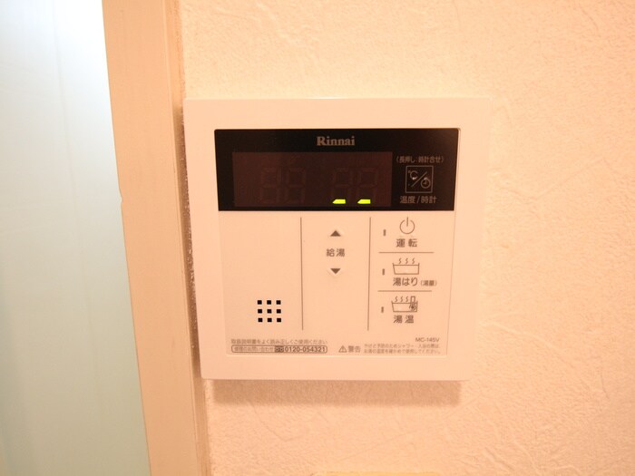 物件内観写真13　(内観写真)