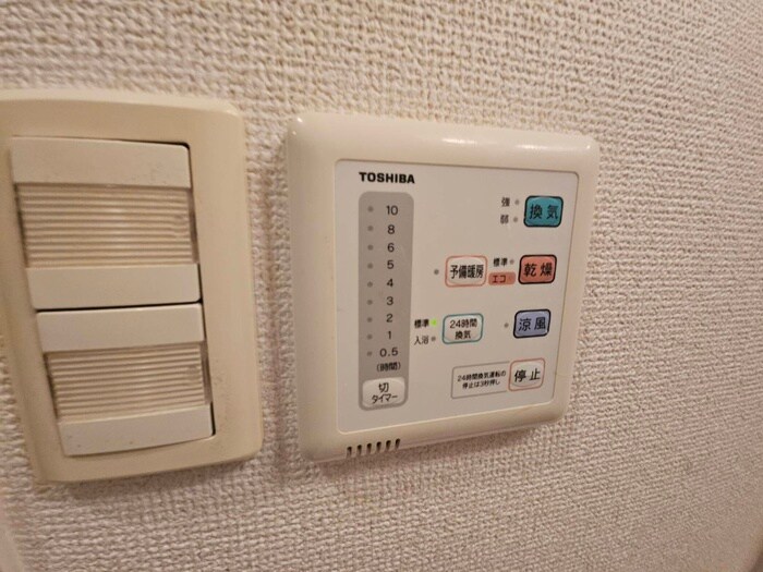 物件内観写真22　(内観写真)