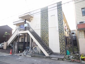 浅井荘外観写真