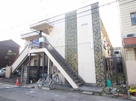 浅井荘外観写真