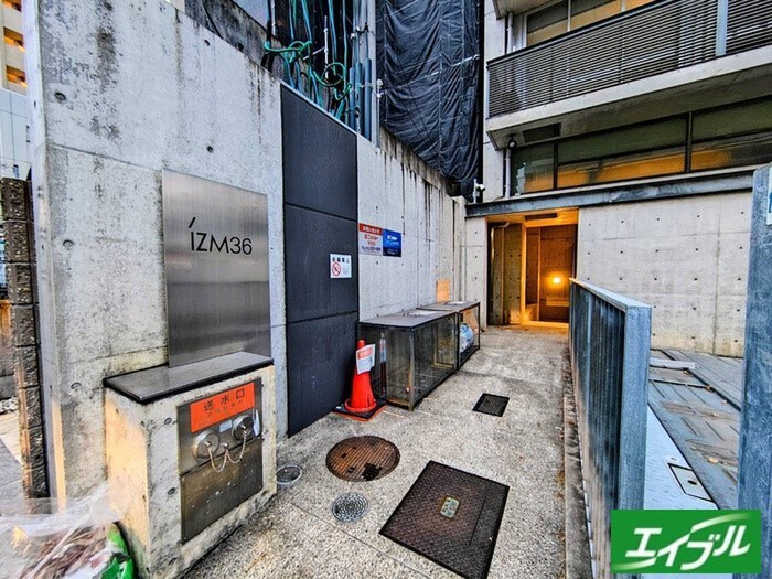 物件外観写真2　(エントランス部分)