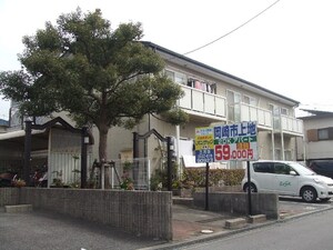 サ－プラスⅡ上地　９８外観写真