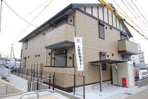 ロイヤル　ストーン外観写真