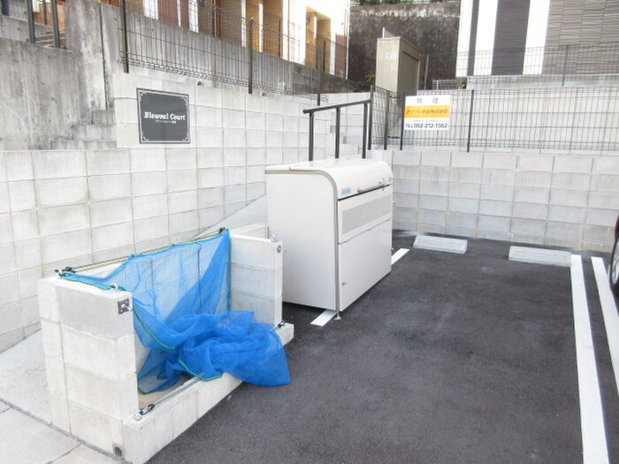 物件外観写真6　(その他)