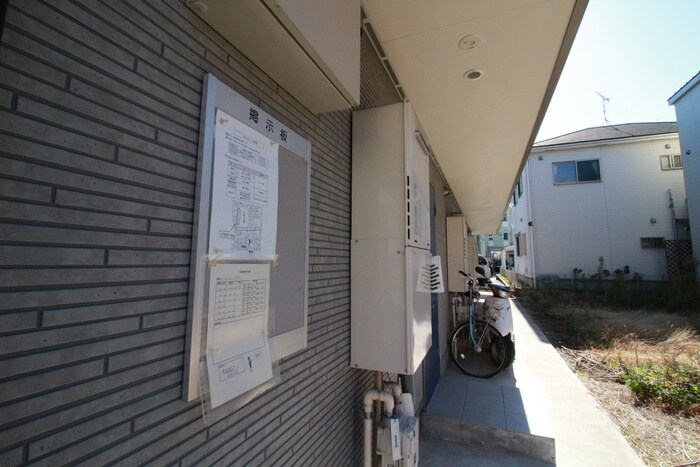 物件外観写真4　(建物設備)