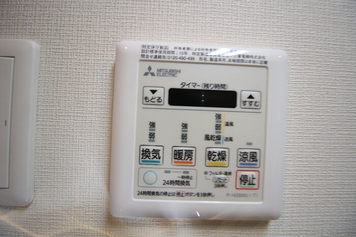 物件内観写真19　(内観写真)