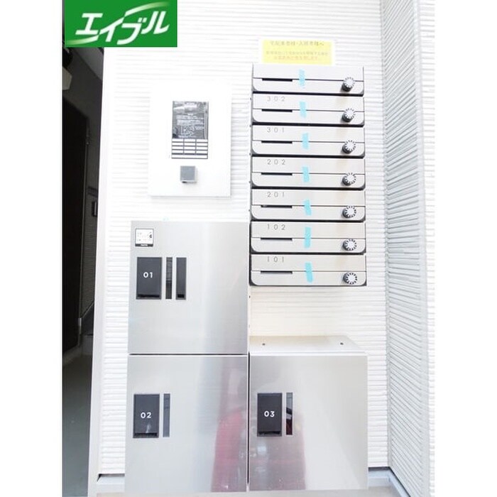 物件外観写真2　(その他)