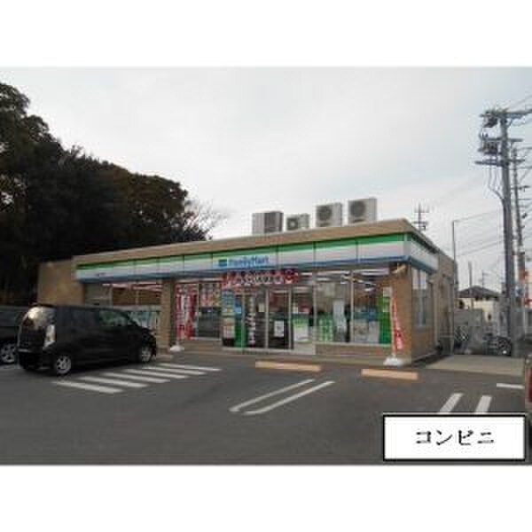 ファミリーマート