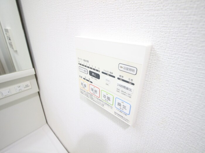 物件内観写真17　(内観写真)