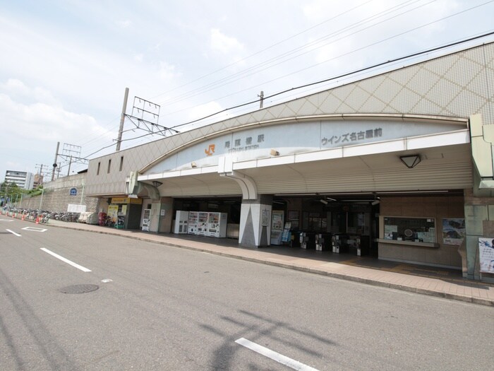 JR東海道本線　尾頭橋
