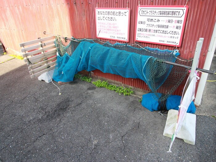 物件外観写真6　(建物設備)